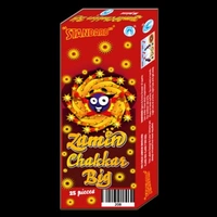 Standard Fireworks Zamin Chakkars Big (10 Pcs)