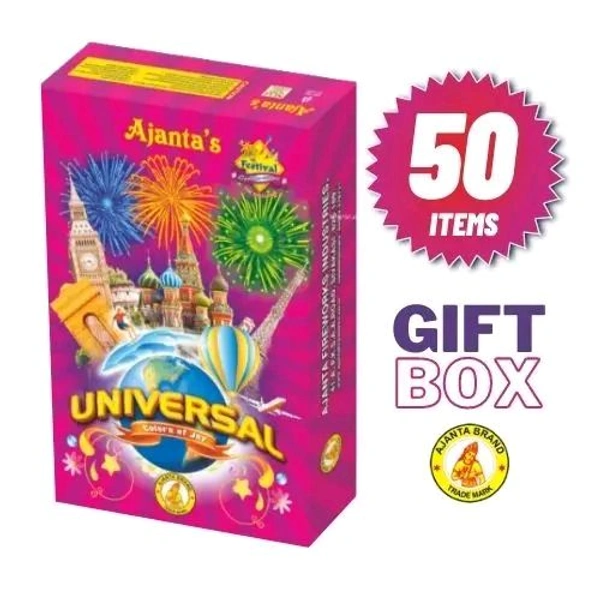 Ajantha Fireworks Giftboxes Universal - 50 Items