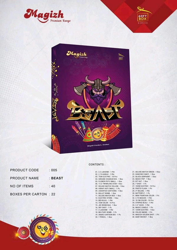 Magizh Crackers Giftboxes Beast - 40 Items