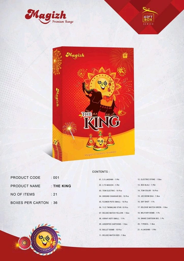 Magizh Crackers Giftboxes The King - 21 Items