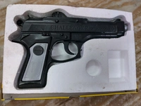 Gripon Maouzer - Roll Cap Gun