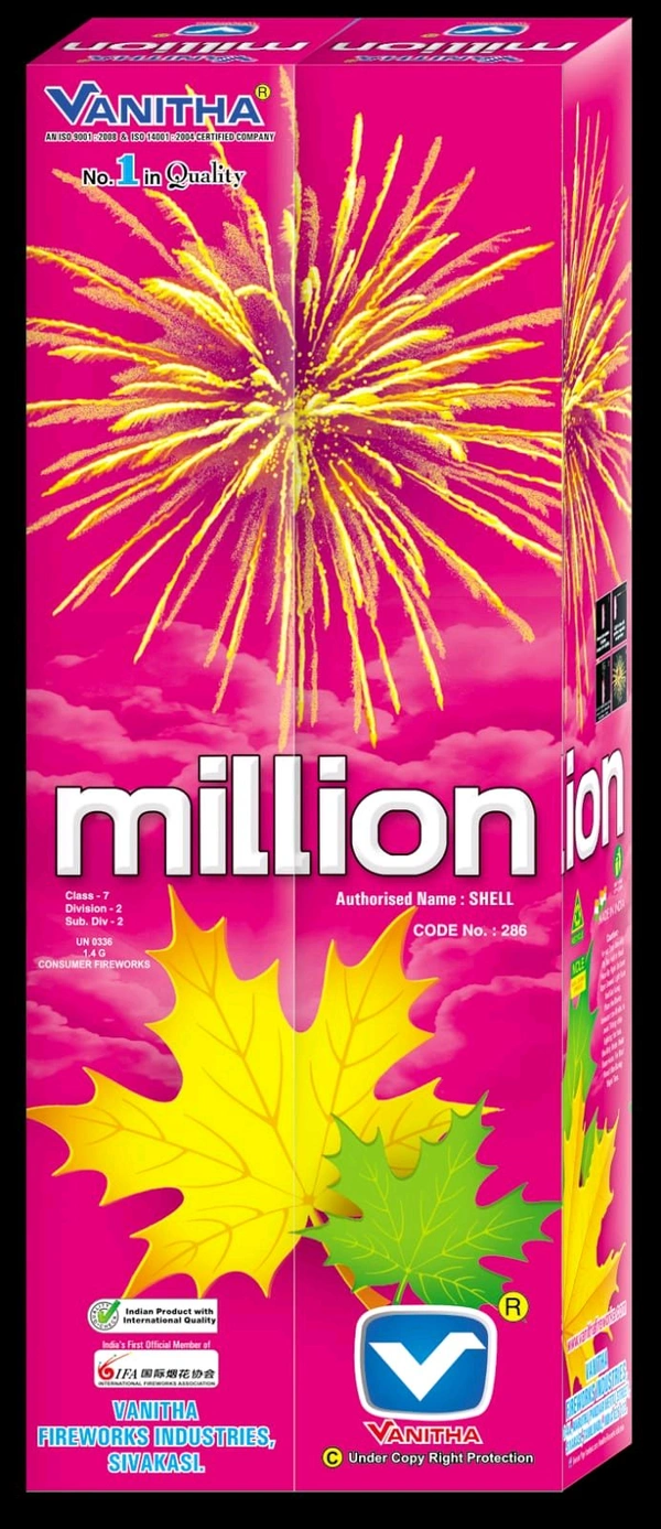 Vanitha Fireworks Million