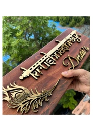 wooden sign board - Red, 12*18 Inch