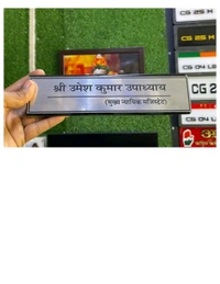steel  name plate  - Gray, 12*12