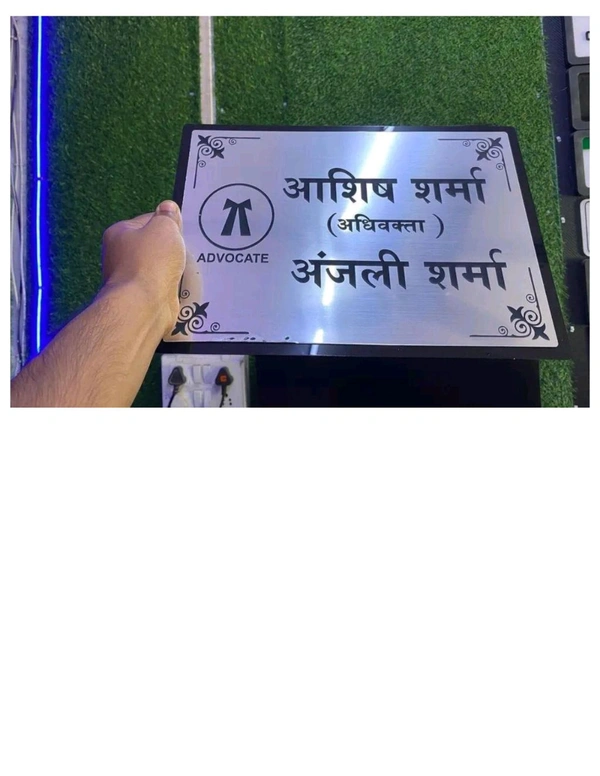 steel  name plate  - Gray, 12*12