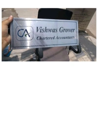 steel  name plate  - Gray, 12*12