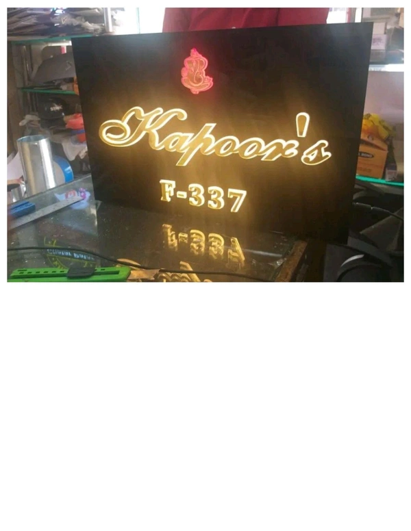 Led name plate  - 12*18