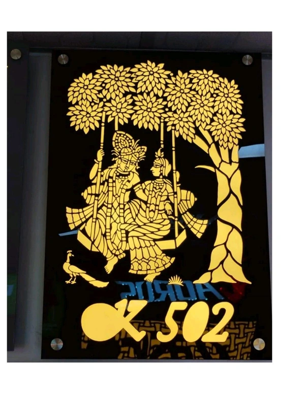 Led name plate  - 12*18