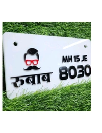 bike name plate  - 12*12