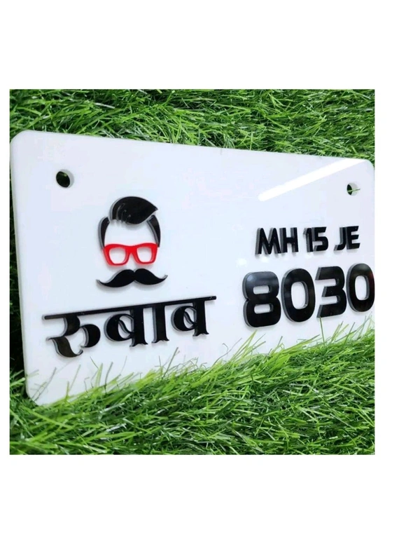 bike name plate  - 12*12