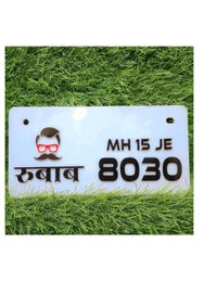 bike name plate  - 12*12