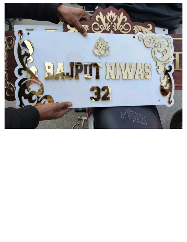 acrylic name plate - 12*12