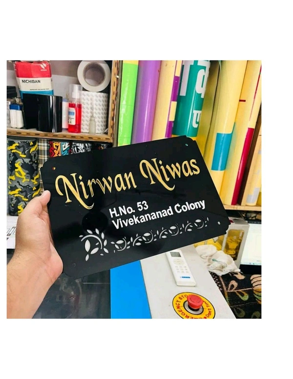 word name plate  - 12*12