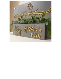 word name plate  - 12*12