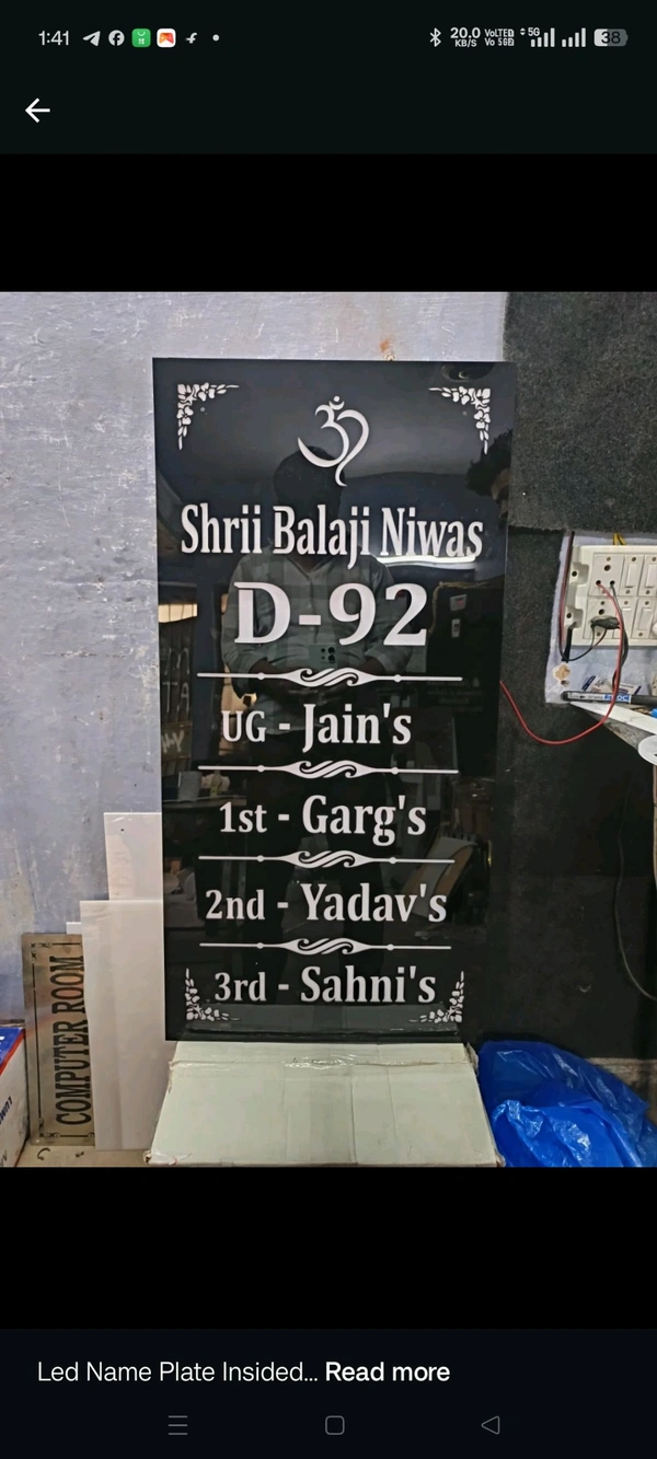Led Name Plate 2*2.5 - Web Orange