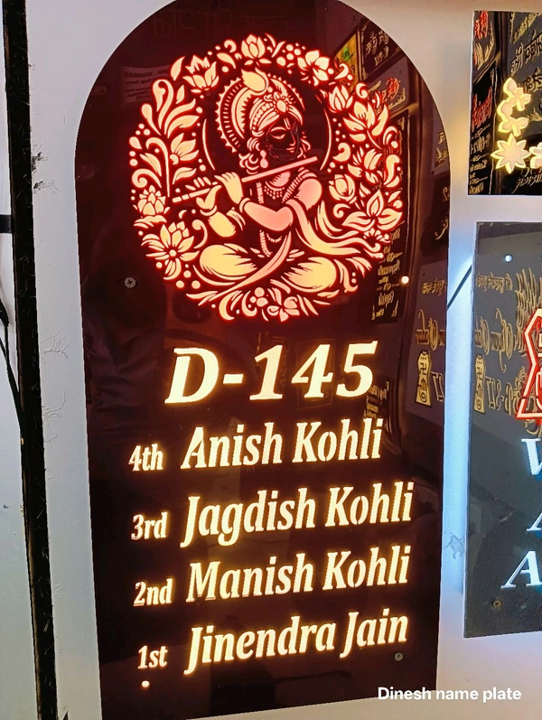 Led Name Plate 2*2.5 - Web Orange