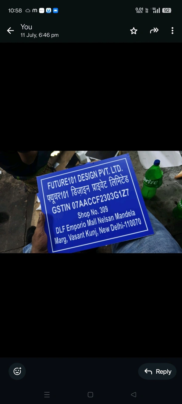 Acrylic Vinay Name Plate 