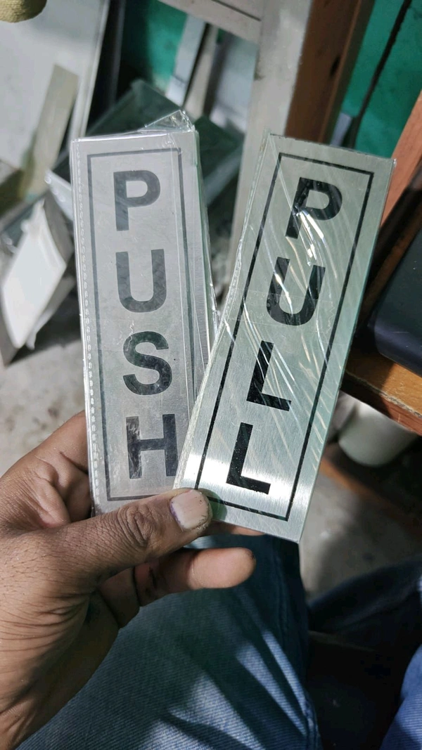 Push Pull Name Plate  - 2*6
