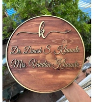 DINESH NAME PLATE HOME SERVICE  - Logo