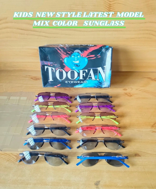 KIDS NEW STYLISH LATEST MODEL  MIX SUNGLASSES - FREE, 12
