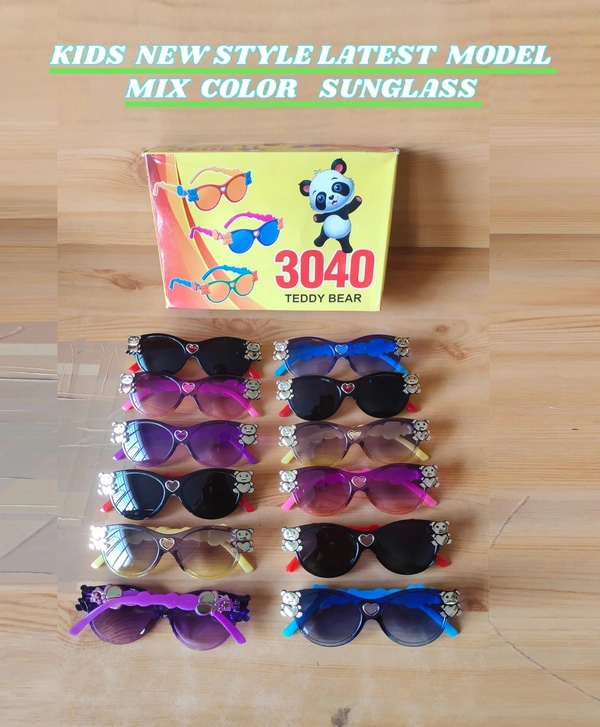 KIDS NEW STYLISH LATEST MODEL  MIX SUNGLASSES - FREE, 12
