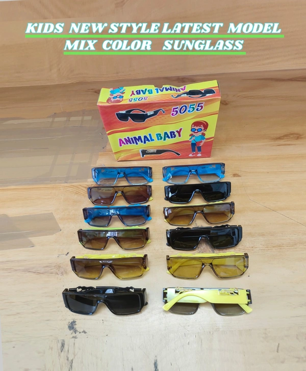 KIDS NEW STYLISH LATEST MODEL  MIX SUNGLASSES - FREE, 12