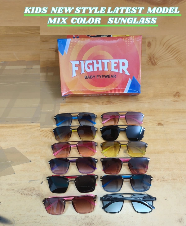 KIDS NEW STYLISH LATEST MODEL  MIX SUNGLASSES - FREE, 12