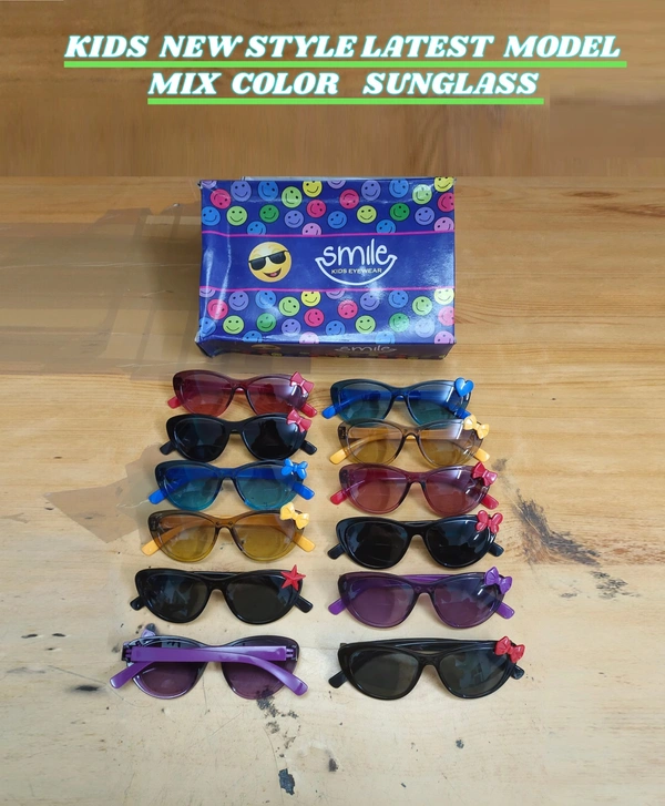 KIDS NEW STYLISH LATEST MODEL  MIX SUNGLASSES - FREE, 12