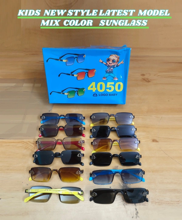 KIDS NEW STYLISH LATEST MODEL  MIX SUNGLASSES - FREE, 12