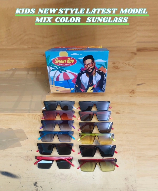 KIDS NEW STYLISH LATEST MODEL  MIX SUNGLASSES - FREE, 12