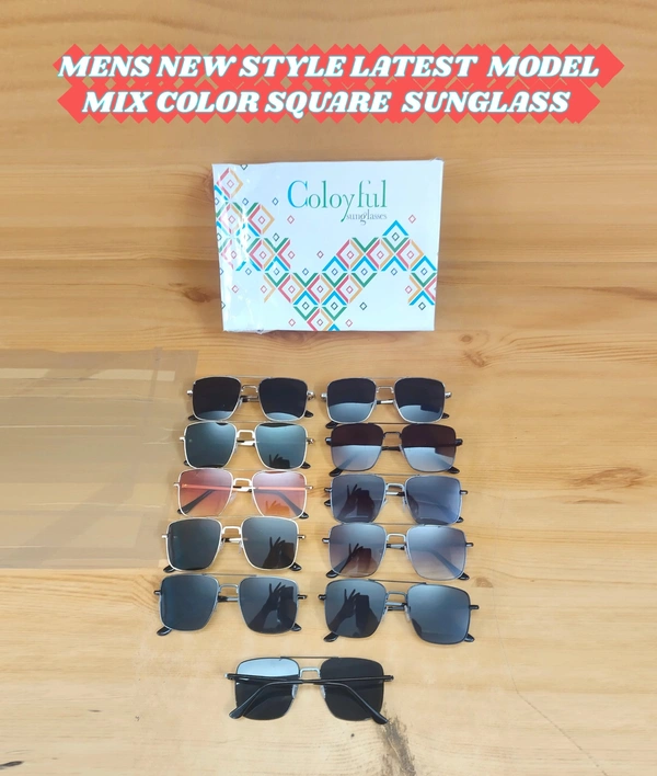 MENS NEW STYLISH LATEST MODEL MIX COLOR SQUARE  METAL SUNGLASSES - FREE, 12