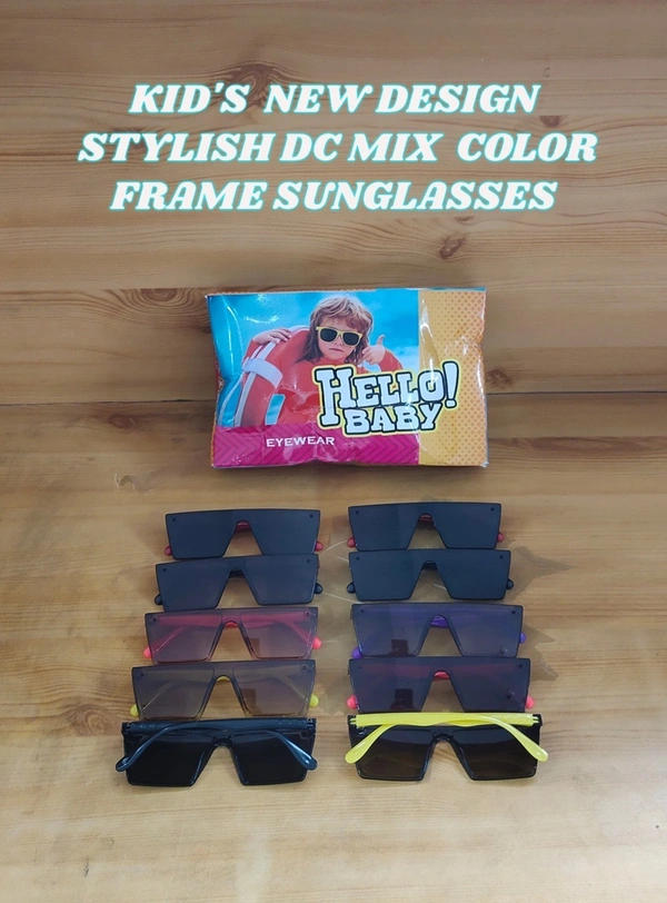 KIDS NEW DESIGN STYLISH DC MIX COLOR FRAME SUNGLASSES  - FREE, 12