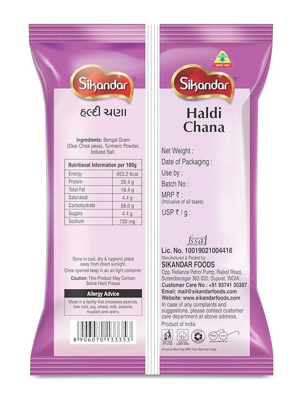 Sikandar  Premium Roasted Haldi Chana (Turmeric Whole Chickpeas with Husk) 400g - Foil Pack