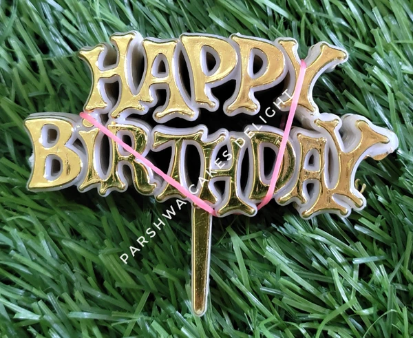 HBD BIG PLASTIC TAGS - 10PCS, Gold