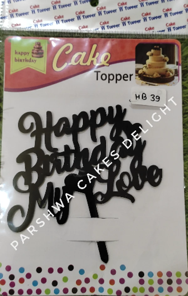 ACRYLIC TOPPER HB - 4.5 INCH, 39