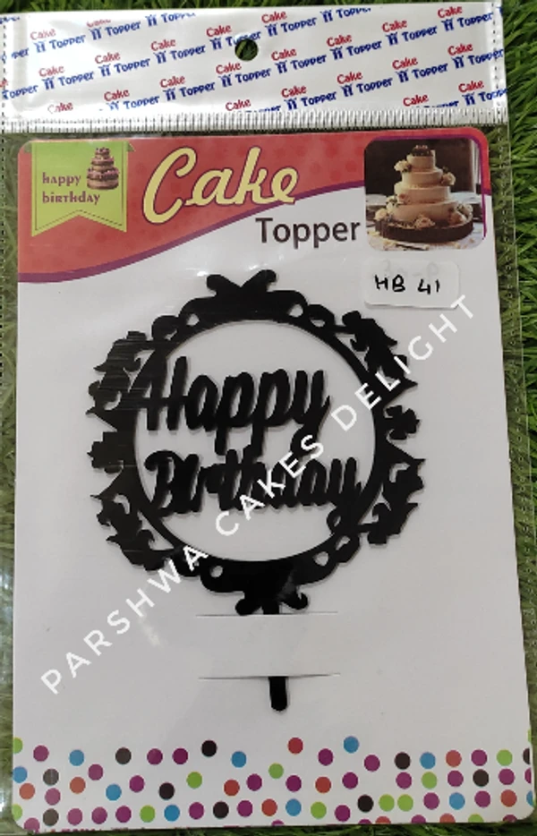 ACRYLIC TOPPER HB - 4.5 INCH, 41