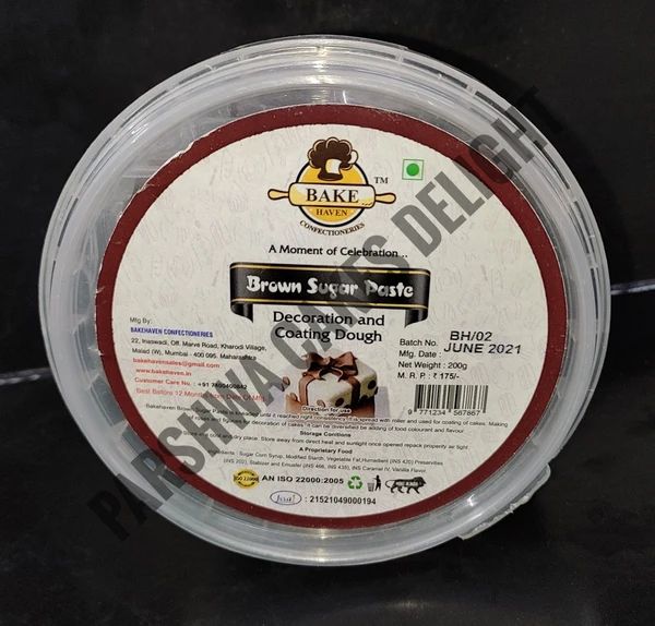 BAKEHAVEN FONDANT - BROWN, 200G