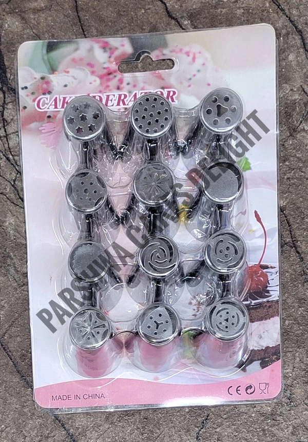 12 PCS RUSSIAN NOZZEL