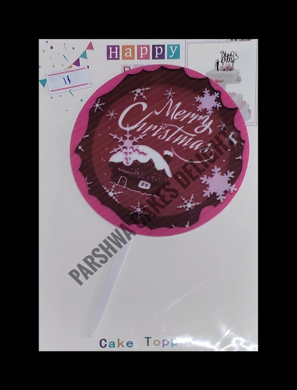 CHRISTMAS TOPPER - DESIGN 11