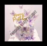 BUTTERFLIES WITH STRING - 1 PKT, PURPLE