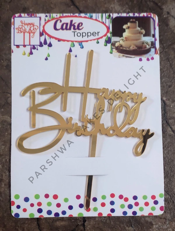 ACRYLIC TOPPER HB - 4.5 INCH, 58