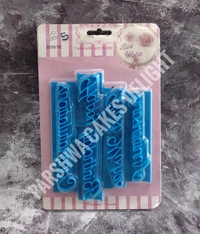MIX STAMP MOULD