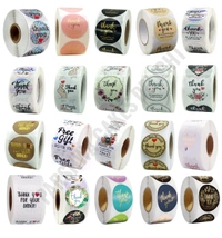 STICKER SET - 20 DESIGNS * 50 PCS EACH