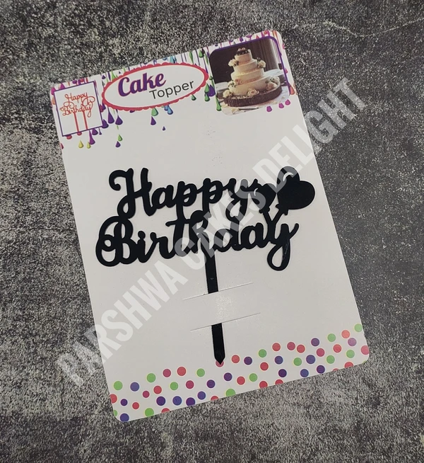 ACRYLIC TOPPER HB - 4.5 INCHES, 62