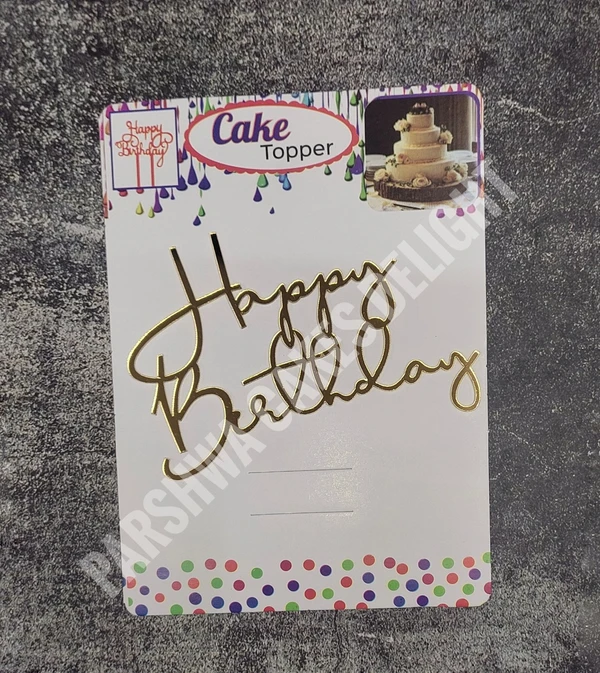 ACRYLIC TOPPER HB - 4.5 INCHES, 63
