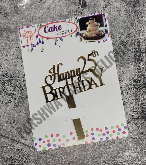 ACRYLIC TOPPER HB - 4.5 INCHES, 68