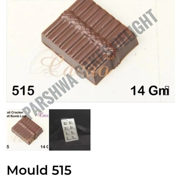 CACAO DIWALI MOULD - MEDIUM LADI 515