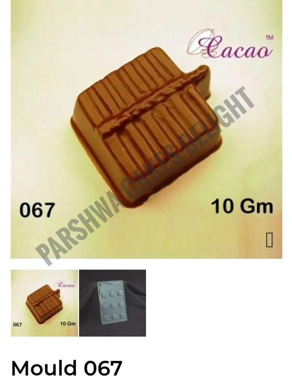 CACAO DIWALI MOULD - SMALL LADI 067