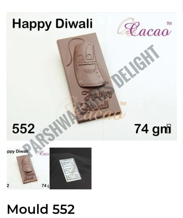 CACAO DIWALI MOULD - NO 552