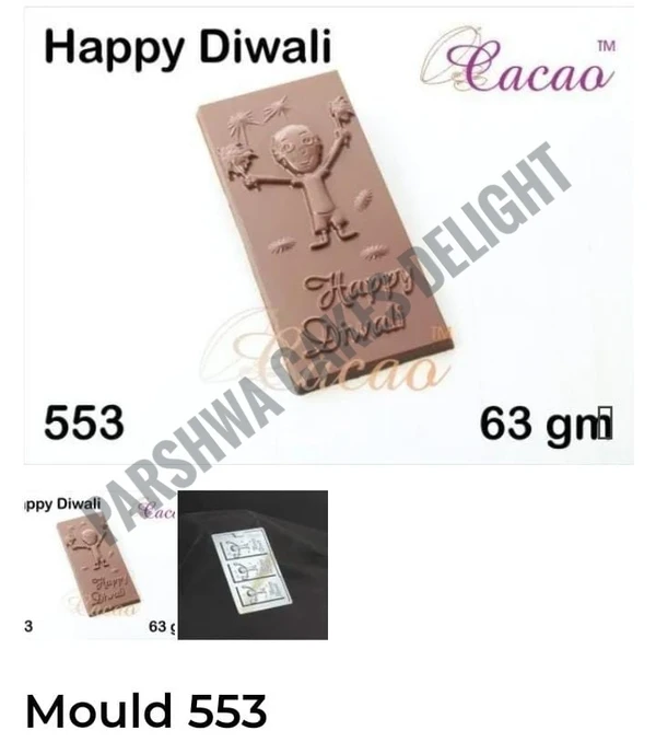 CACAO DIWALI MOULD - NO 553